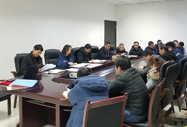 5c53d06d057c7.jpg 會(huì).jpg