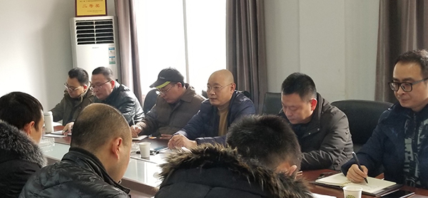 5c53d0a1d4964.jpg 職工大會(huì).jpg