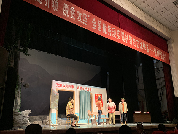 5d195a807f4ac.jpg 微信圖片_20190701085552.jpg