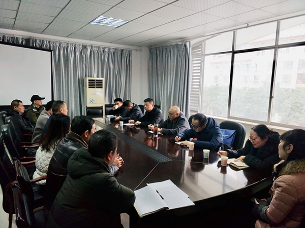 5e0f056658f29.jpg TIM圖片20200103161759.jpg