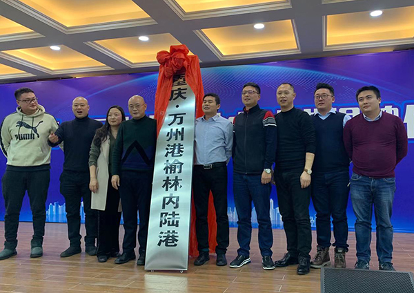 5e16e725cc1b0.jpg 微信圖片_20200109162701.jpg