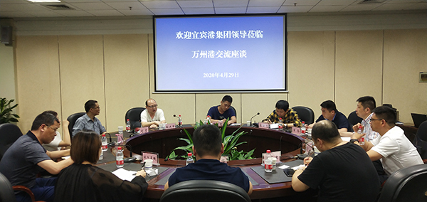 5eaa7e733d33b.jpg 微信圖片_20200430152046.jpg