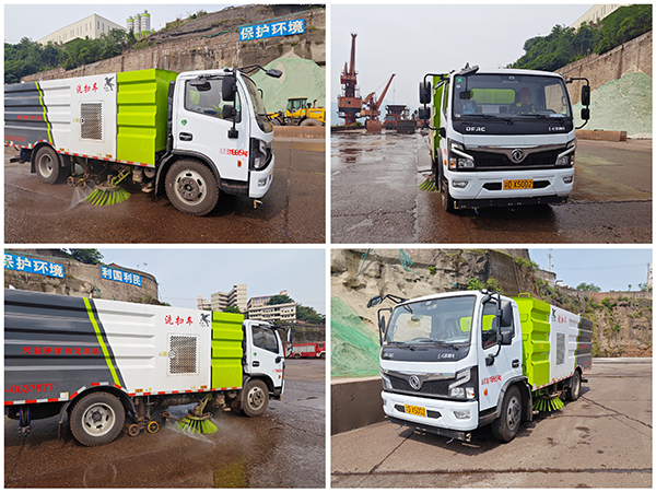 64643f6b289c7.jpg 紅溪溝物流公司新增環(huán)保設(shè)備加強(qiáng)防塵治污工作常態(tài)化1.jpg