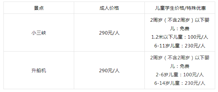 65d6efa542a70.png 008.png