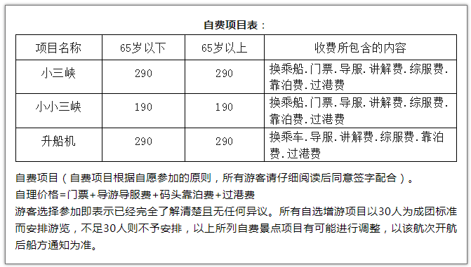 65fcf77f867c8.png 4.03.png