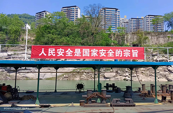 662a12504ef7f.jpg mmexport1714025572382.jpg