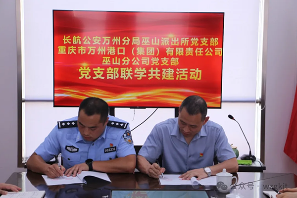 666a4546eea6a.png QQ圖片20240613090114.png