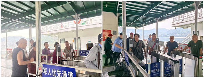 68395dcd993f7.png QQ圖片20250530151931.png