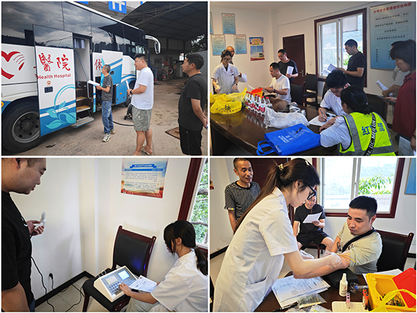6854b9a2b97e7.jpg 關(guān)愛(ài)職工健康 筑牢健康防線——紅溪溝物流公司職業(yè)健康體檢工作順利完成.jpg